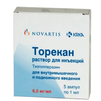 Торекан амп. 6,5мг 1мл №5