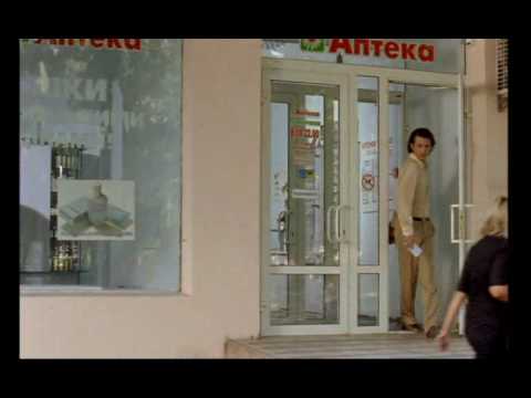 Видео о препарате Дермазол 2% шампунь флакон 50мл